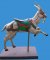 Carousel Goat Reproduction