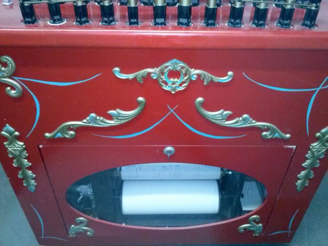 Carousel Ragtime Calliope or Band Organ