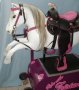 My Pretty Pony, Unicorn Pony, Coin Operated ...almost Real
