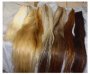 Carousel Horse Tail for Traveler Size Jumpers 24-33 inch