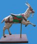 Carousel Goat Reproduction