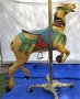 Illions Supreme Jumper Stargazer, 48" long Park Paint